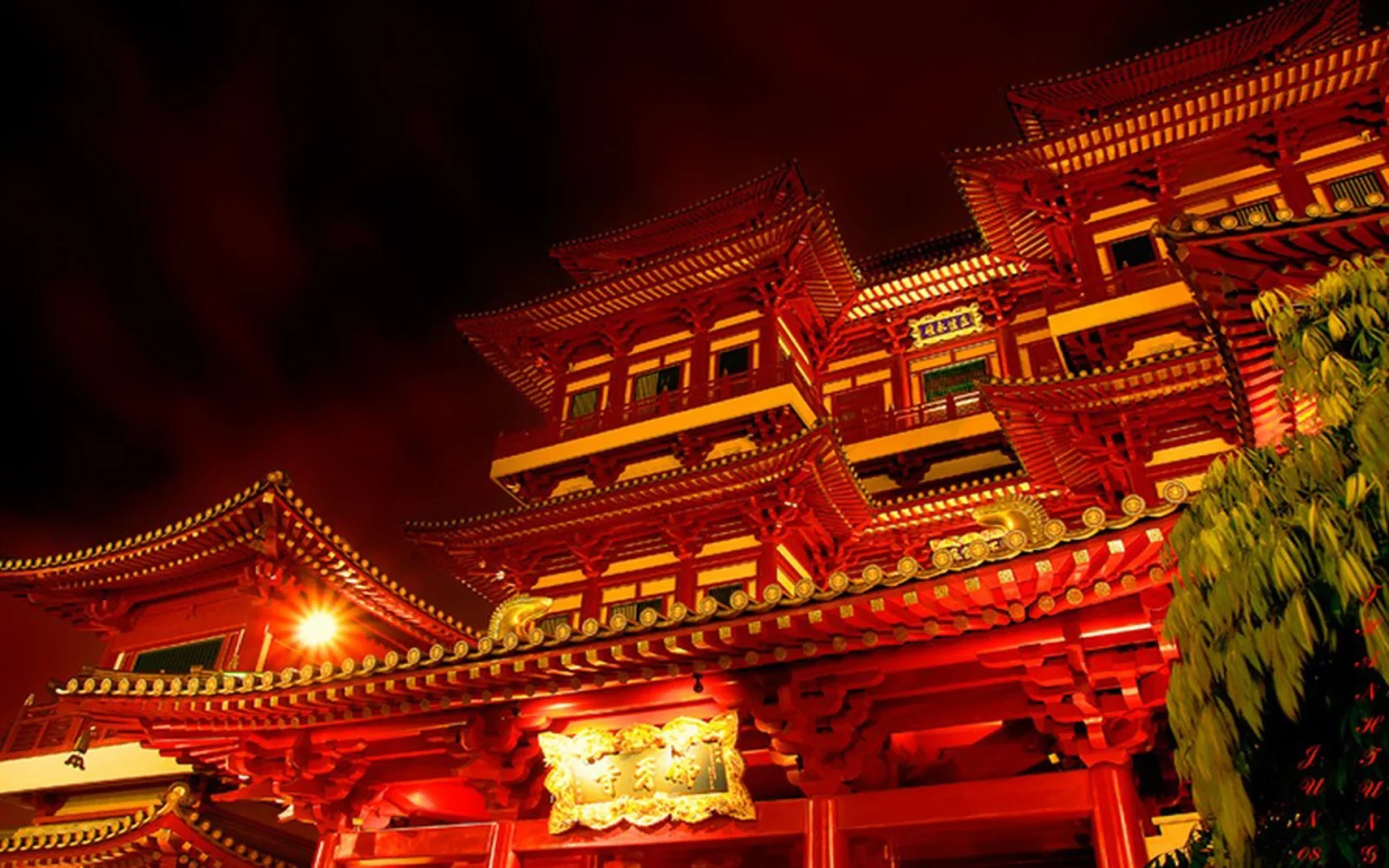 Traditionelle Architektur China