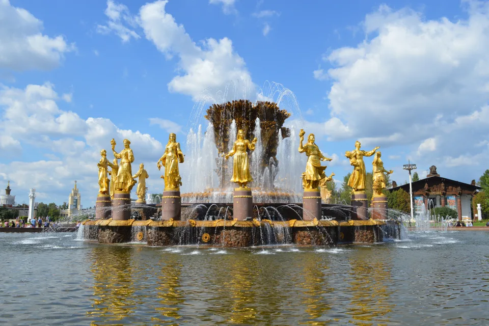 Brunnen, Moskau, Russland