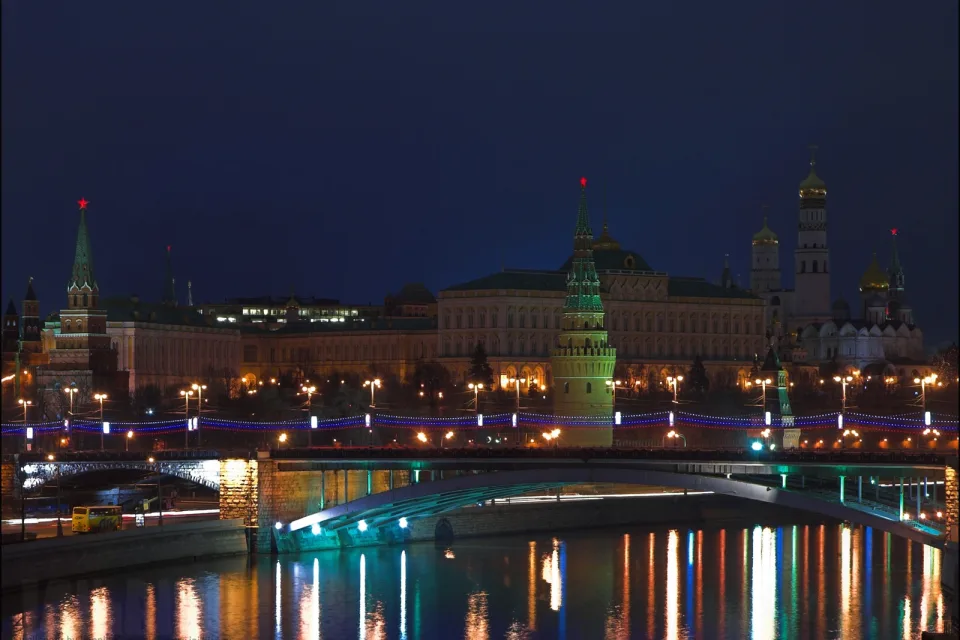 Brücke im Zentrum Moskau