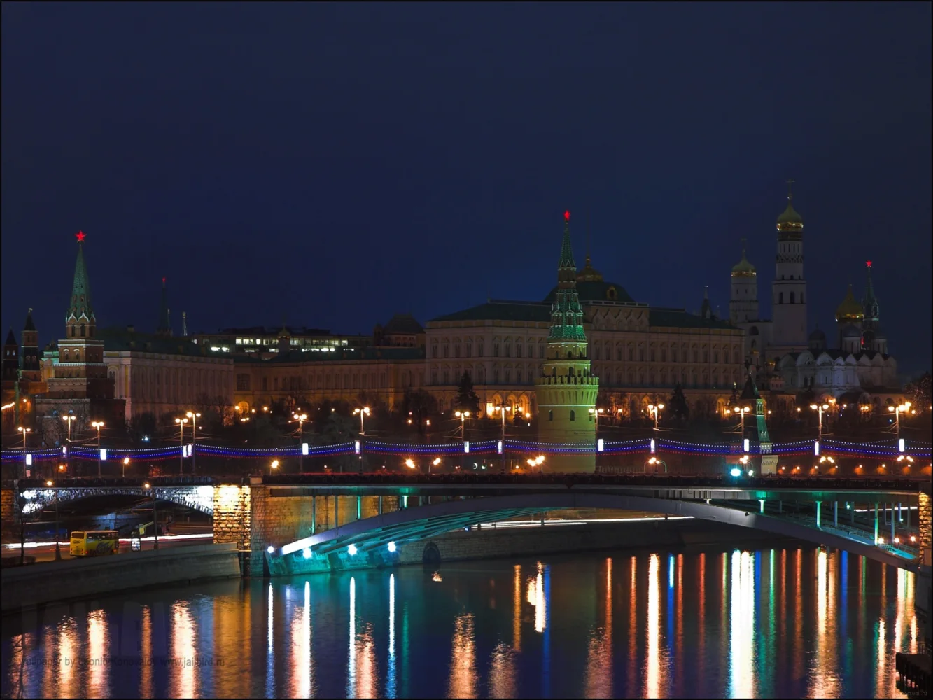 Brücke im Zentrum Moskau