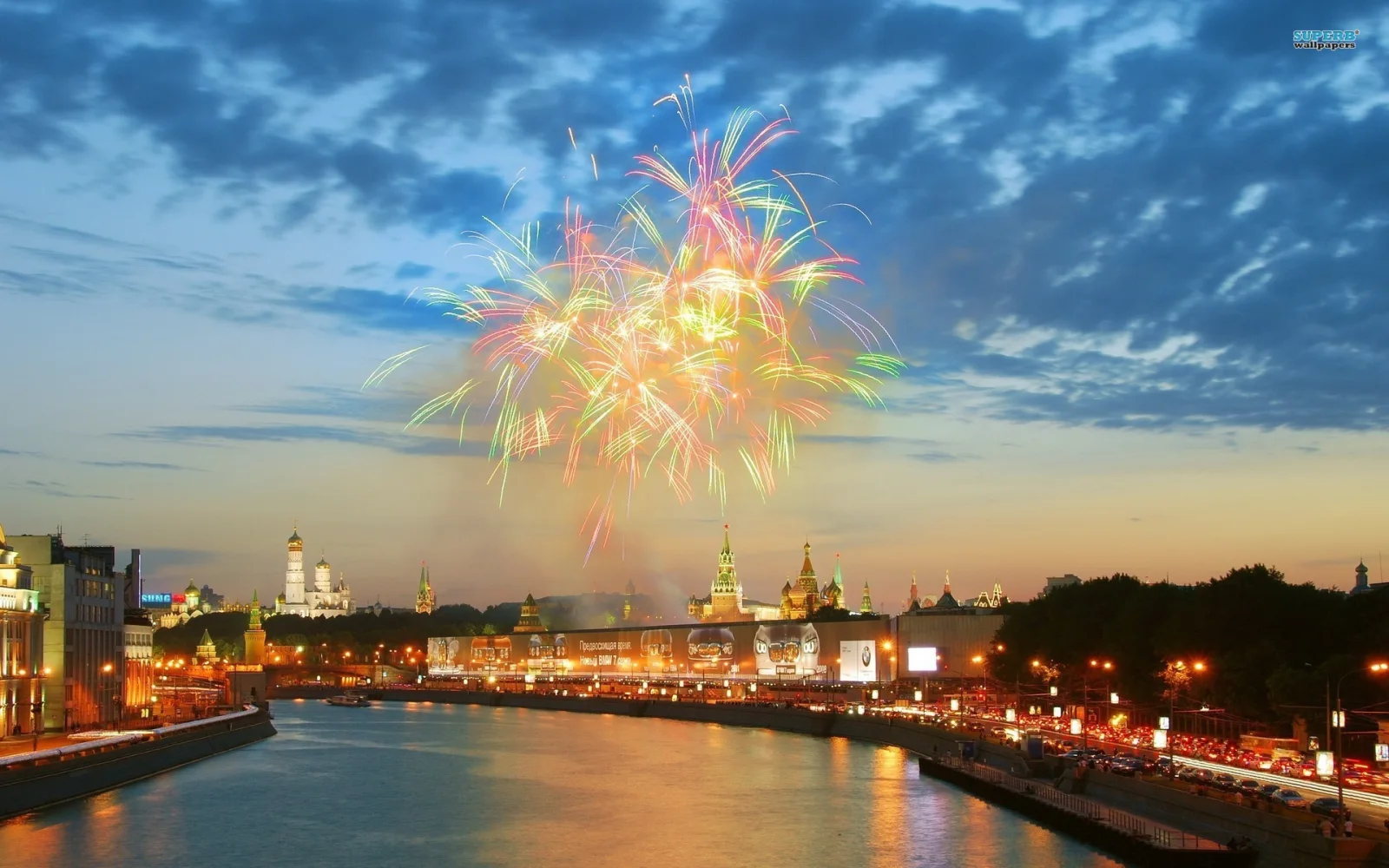 Feuerwerk in Moskau