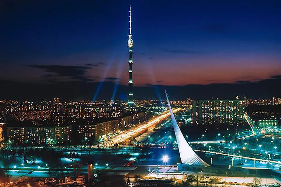 Gemälde Stadt Moskau