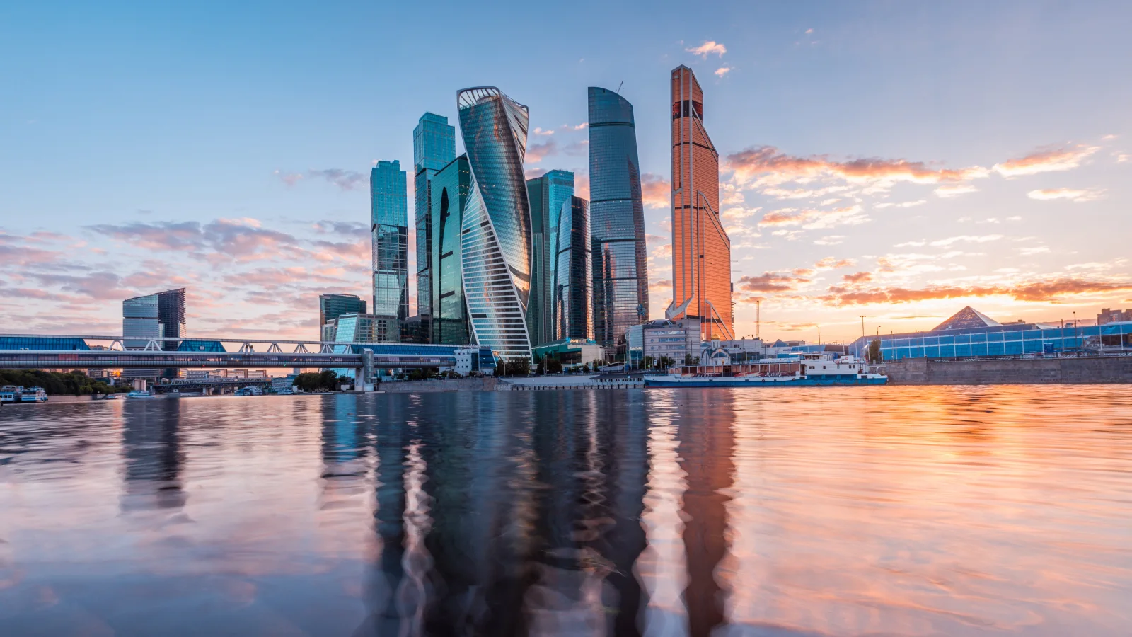 Geschäfts Zentrum «Moskau », Moskau. Russland