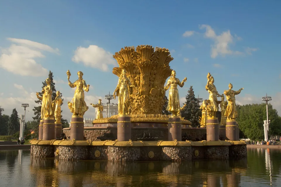 Goldener Brunnen in Moskau