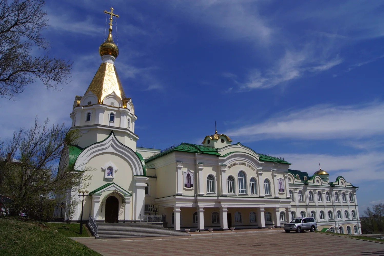 Kathedrale Kathedrale, Stadt. Russland