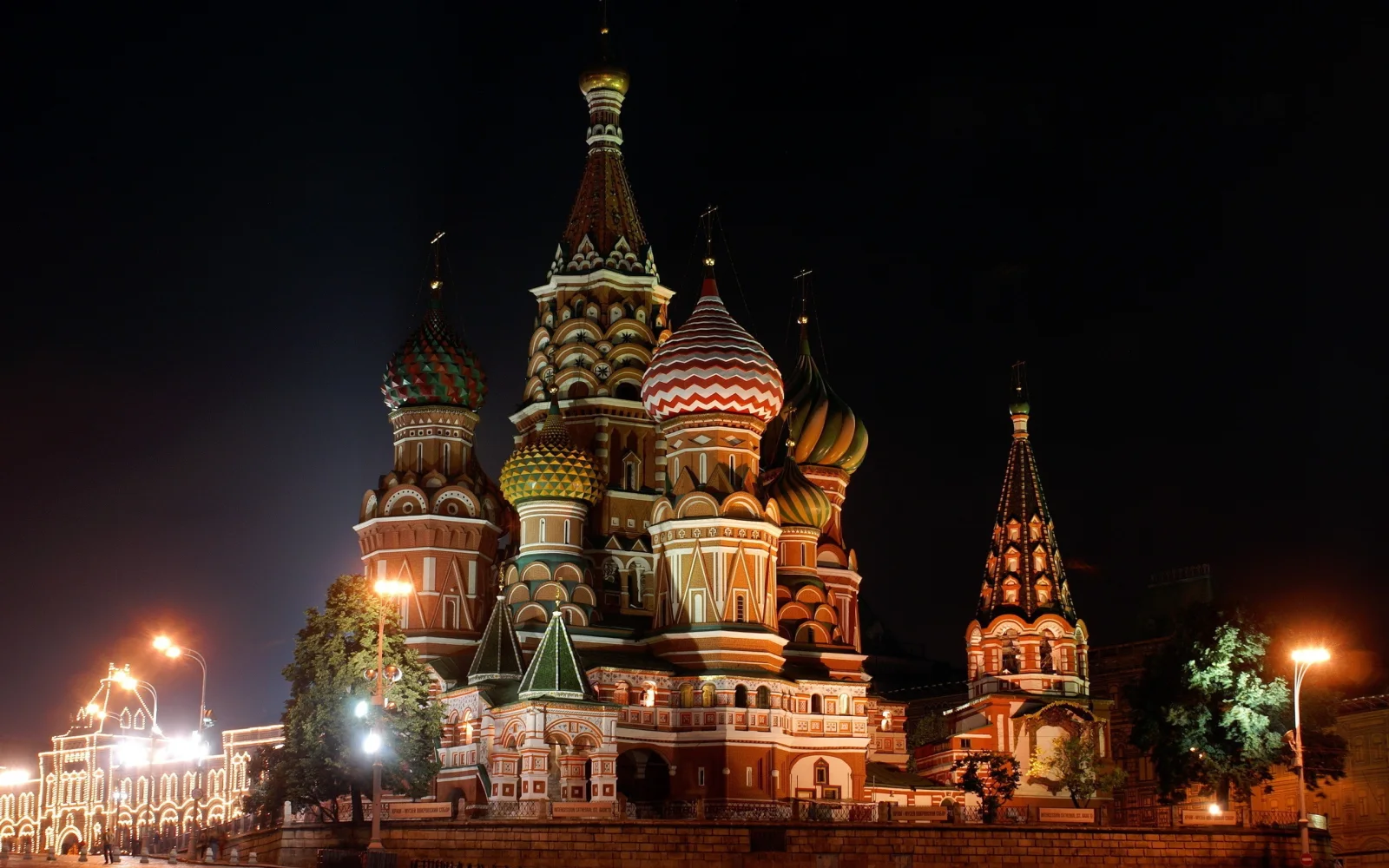 Kreml in Moskau