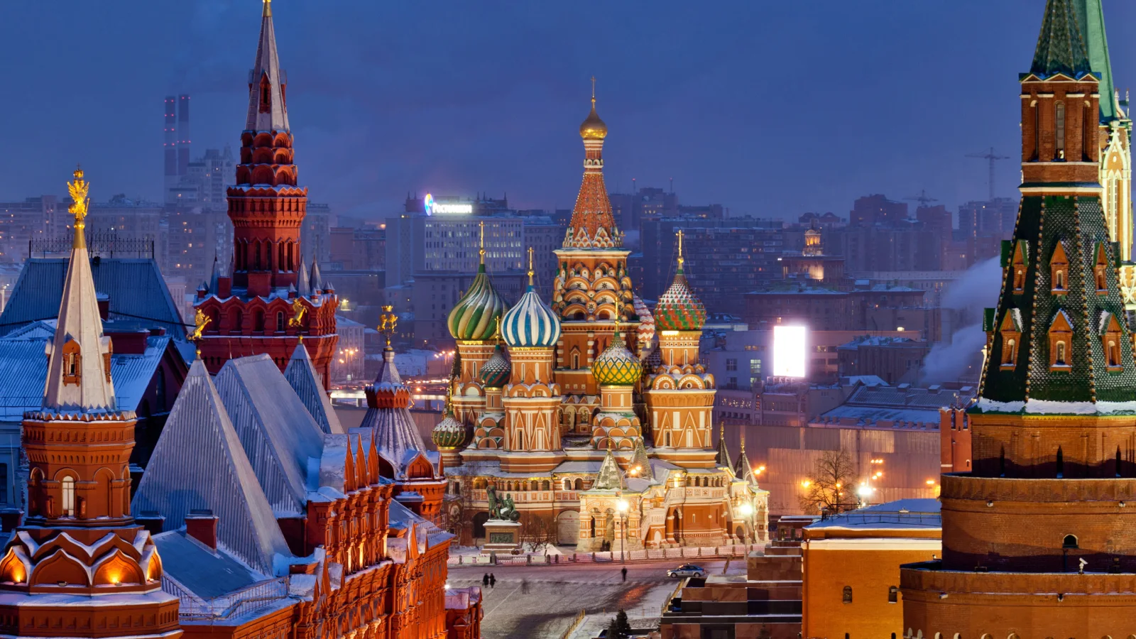 Moskau in Winter Zeit