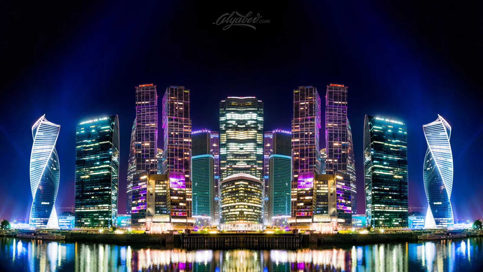 Nächtliche Moskau, Russland