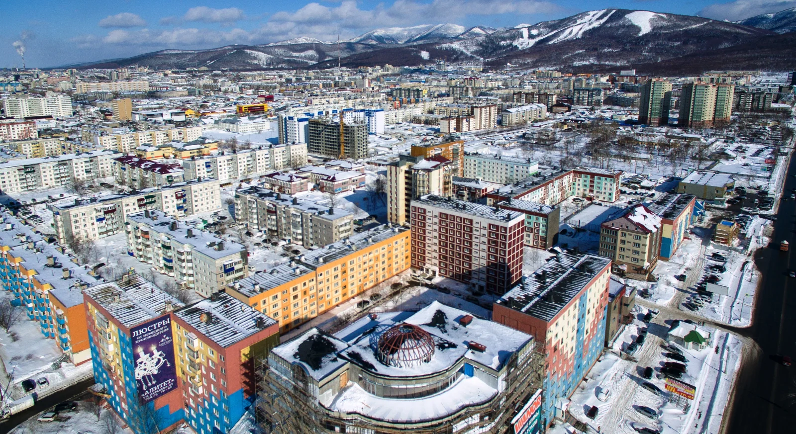 Panorama Stadt Sachalin, Russland