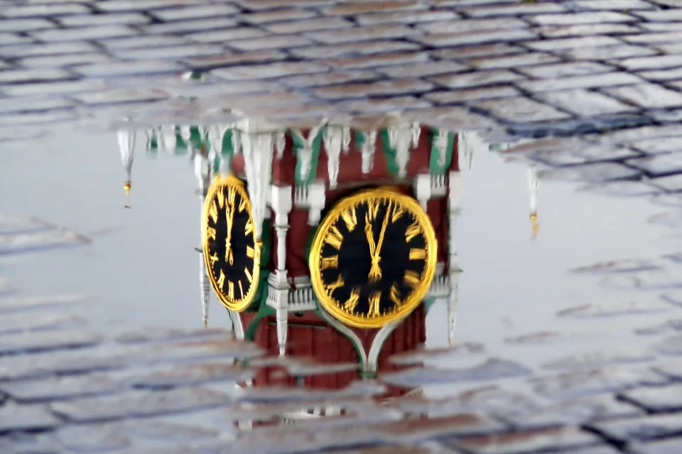 Spiegelung