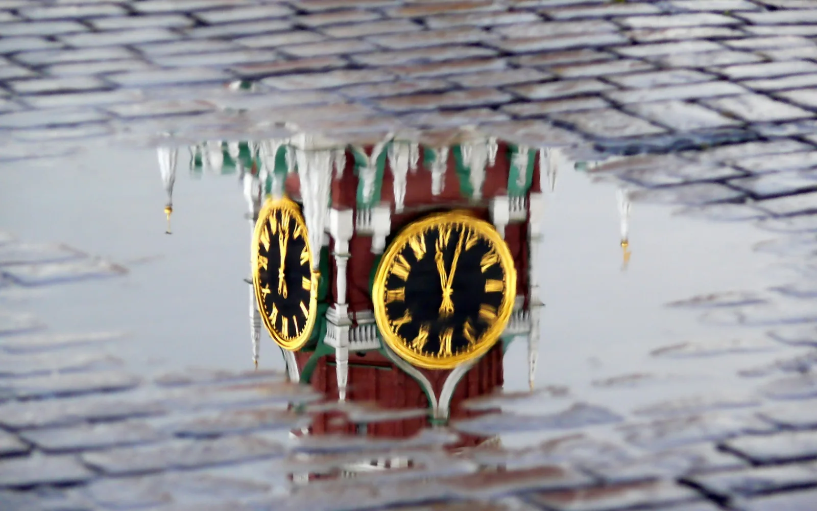 Spiegelung