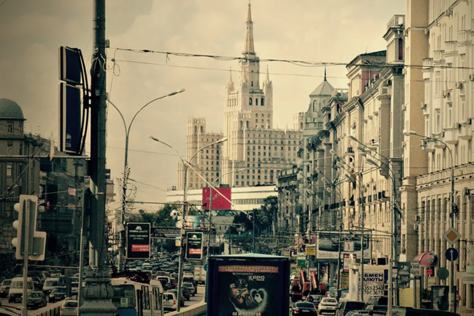 Städtischer Landschaft in Moskau