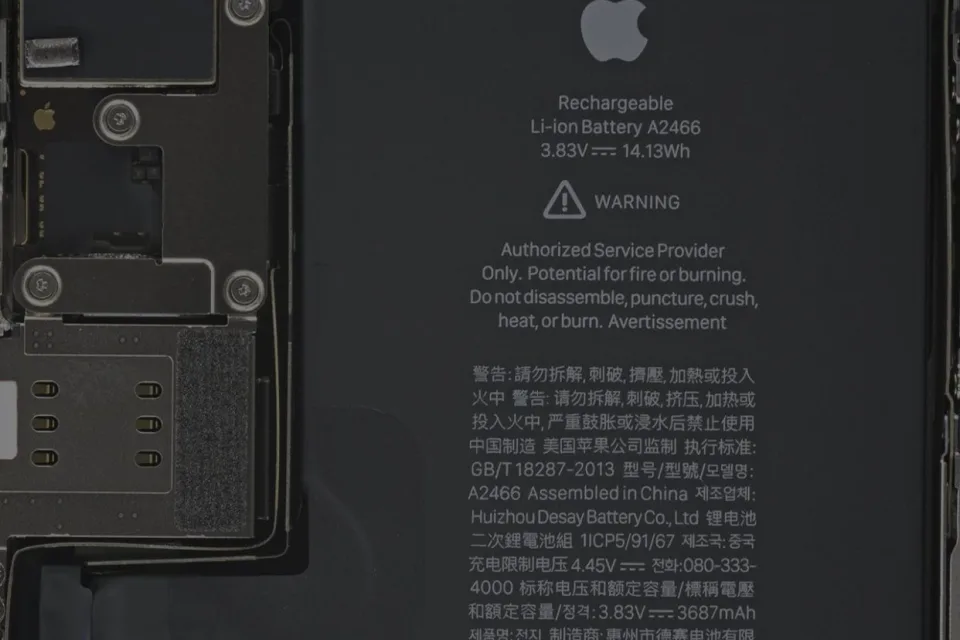 IPhone 16 Pro Max von innen