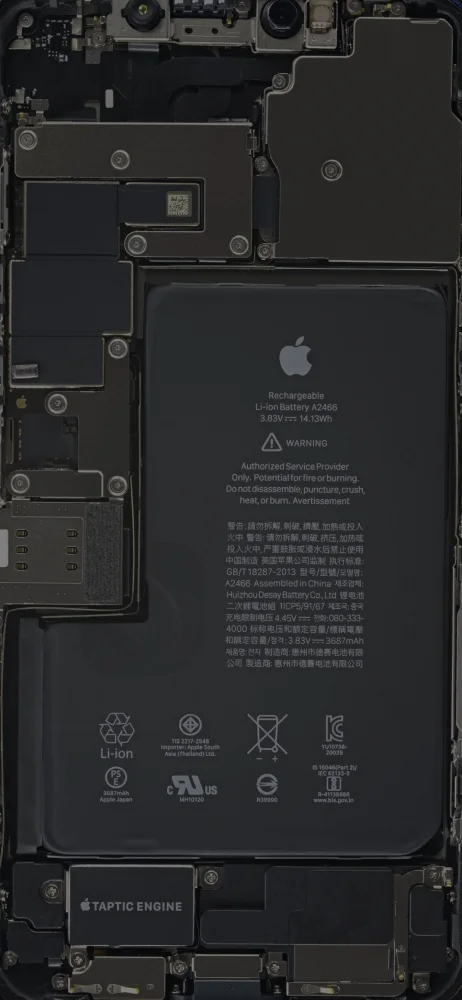 IPhone 16 Pro Max von innen