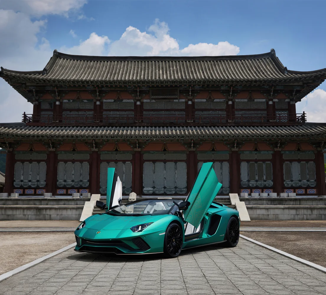 Lamborghini Aventador S Roadster Korean Special Series
