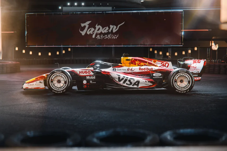 Racing Bulls VCARB 03 Suzuka Circuit